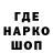 ГАШ индика сатива Serhii Otenko