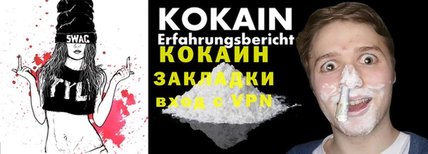 дурь Абинск