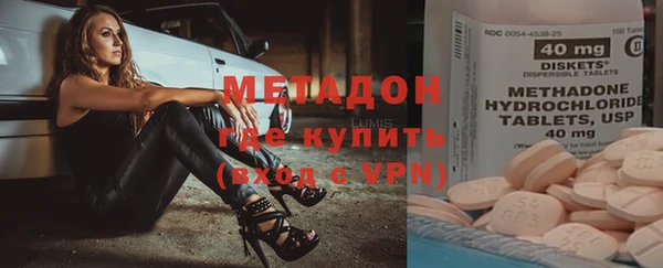 прущие крисы Алексин