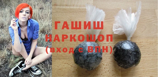а пвп мука Абаза