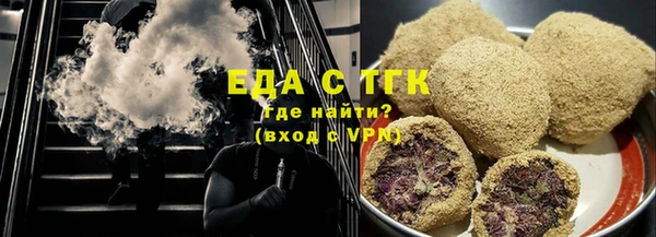 скорость Вязьма