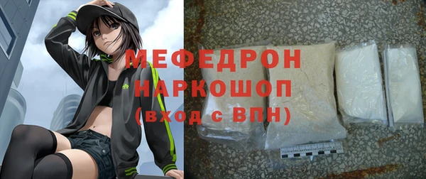 герыч Вязники