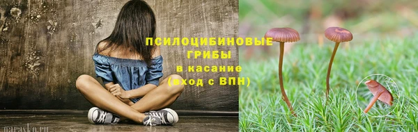 скорость mdpv Алзамай