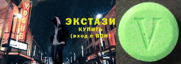 прущие крисы Алексин
