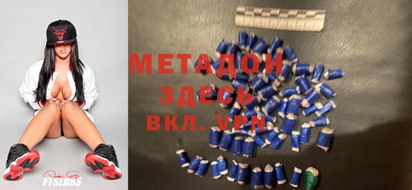 гашиш Зеленокумск